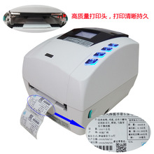 ��ӡ�C��� ���蘌