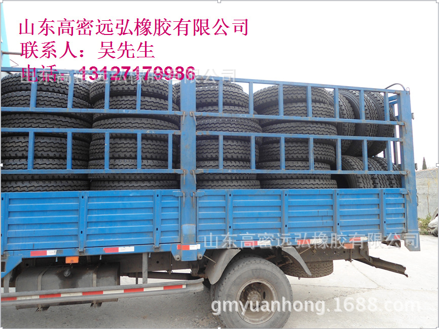 批发13R22.5真卡轮胎卡车13R22.5子午线轮胎13R22.5质量保证
