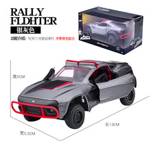 佳达1：32拉力战神rally flghter合金车模型越野大脚车98302盒装