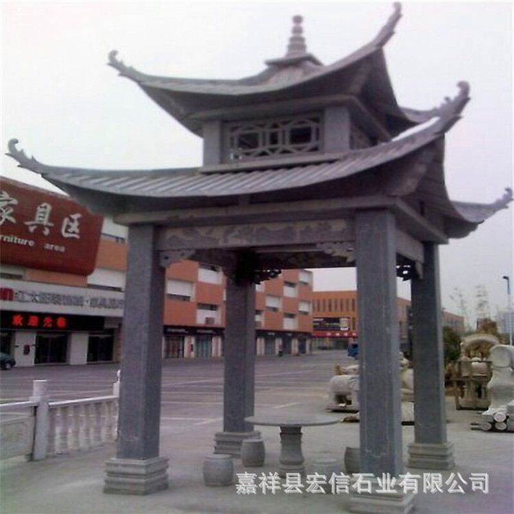 石雕凉亭