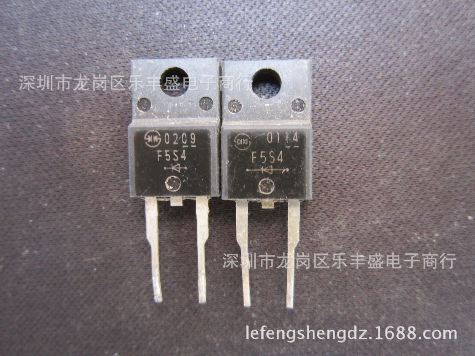 F5S4 SF5S4 拆机新电元 TO-220F-2 肖特基二极管 5A 40V