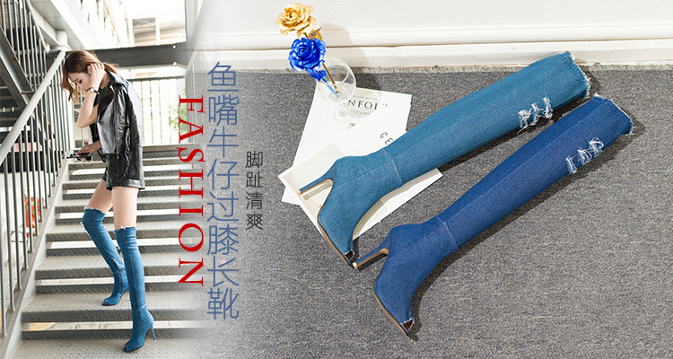 Bottes femme TAO FEI en Tissu - Ref 3354868 Image 52