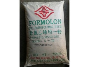 聚合度1800 PVC 台湾台塑S-80(粉) 聚氯乙烯乳化粉末