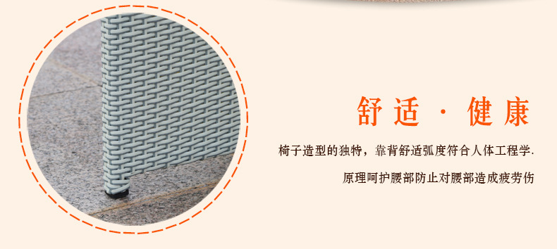 未标题-1-副本_24