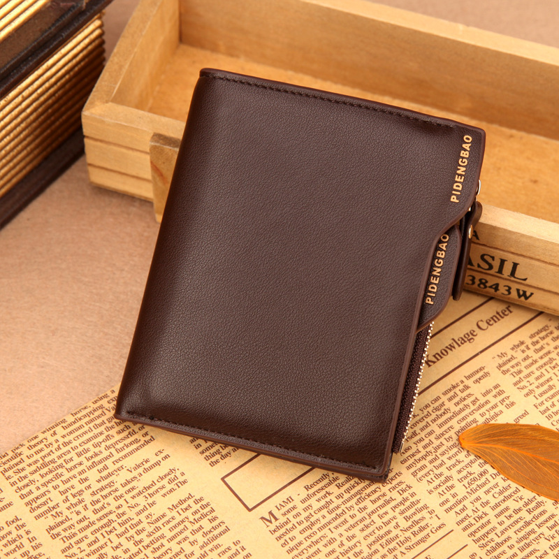 다크 브라운 수직