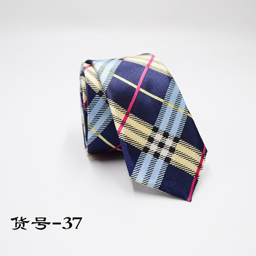 Leather Tie Korean Version 5cm British Narrow Print Casual Wedding Groom ushers Manufacturer Wholesale Customization