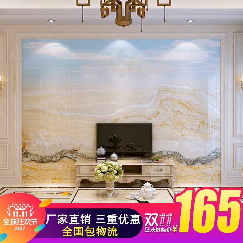 微晶石电视背景墙  大理石背景墙江山印象 3d瓷砖 瓷砖电视背景墙