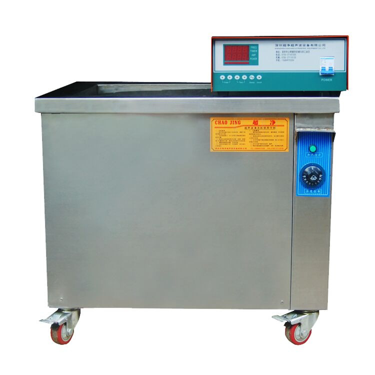 Custom manufacturer glasses Jewellery jewelry Mobile phone shell Ultrasonic wave Cleaner laboratory Ultrasonic cleaning