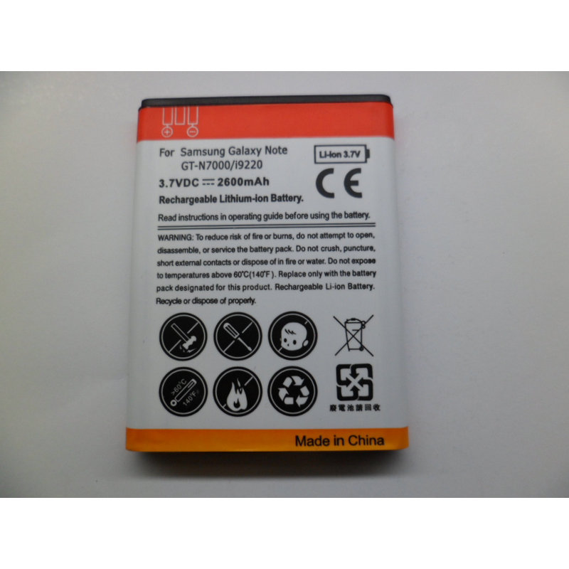 适用 Samsung三星 Galaxy Note N7000 I9220 电池 手机电池
