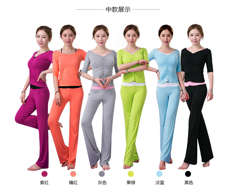 正反瑜伽服3件套_10