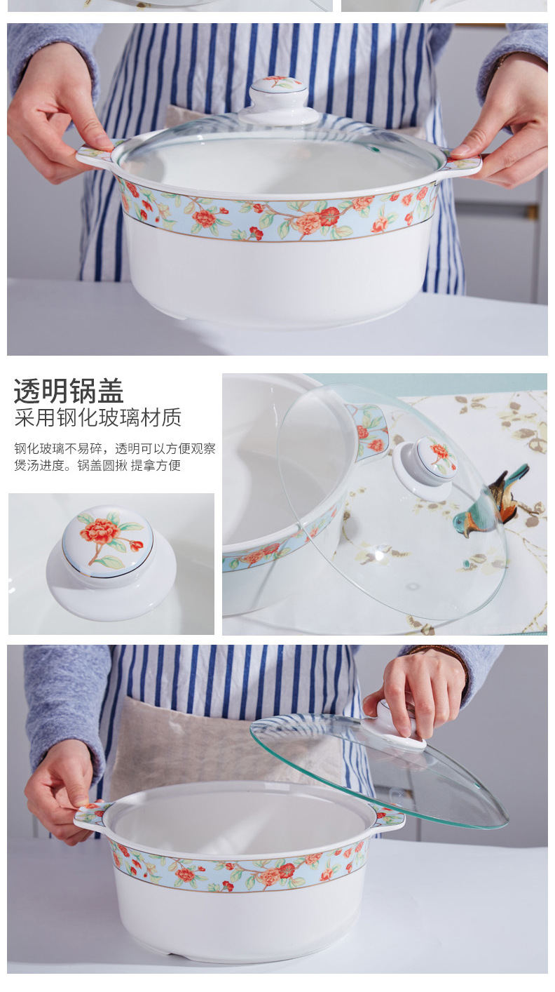 陶纪元-唐山骨瓷餐具套装中式56头碗碟家用盘子组合陶瓷韩式结