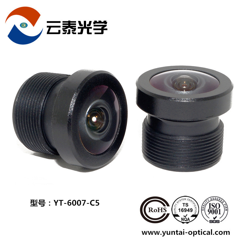 360全景车载环视镜头搭配AR0130/IMX225大光圈无光夜视130万像素