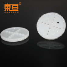 902AB厚 齿片 单层齿轮 功能齿片 塑料齿轮 玩具齿轮 科技积木零