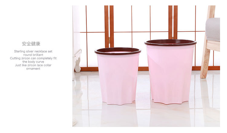 Trash bin_14