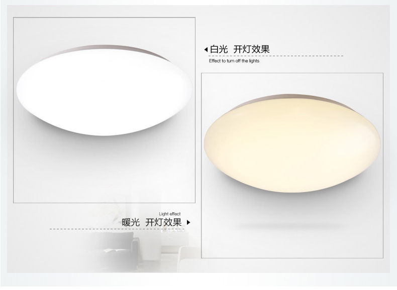 廠家直供現(xiàn)代簡約LED吸頂燈圓形白單光12W廚房衛(wèi)生間浴室臥室燈