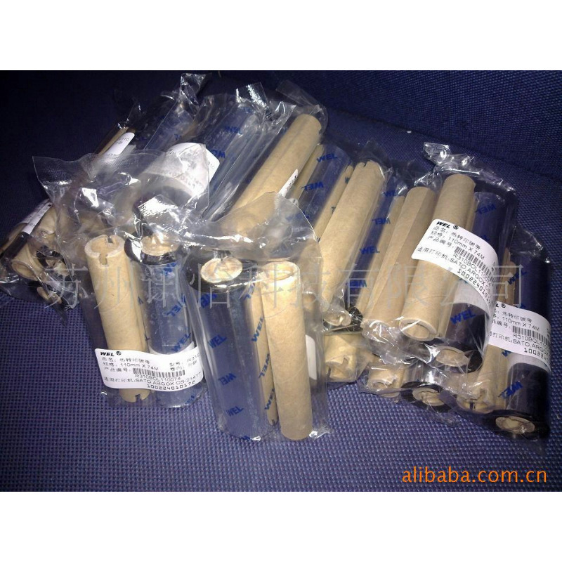 非标印制WEL-WEL R310碳带WEL色带 WEL thermal transfer ribbon