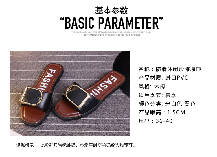 Sandales femme OTHER   en plastique - Ref 2669791 Image 19