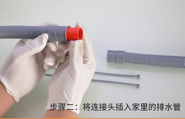 详情8