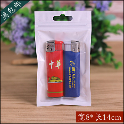 8*14CM*12丝飞机孔白色珠光膜阴阳骨袋半透明可视拉骨袋100个价|ms