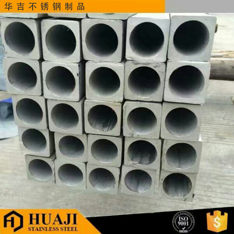 不锈钢方管厂家大量供应不锈钢外圆内方管 不锈钢方管加工