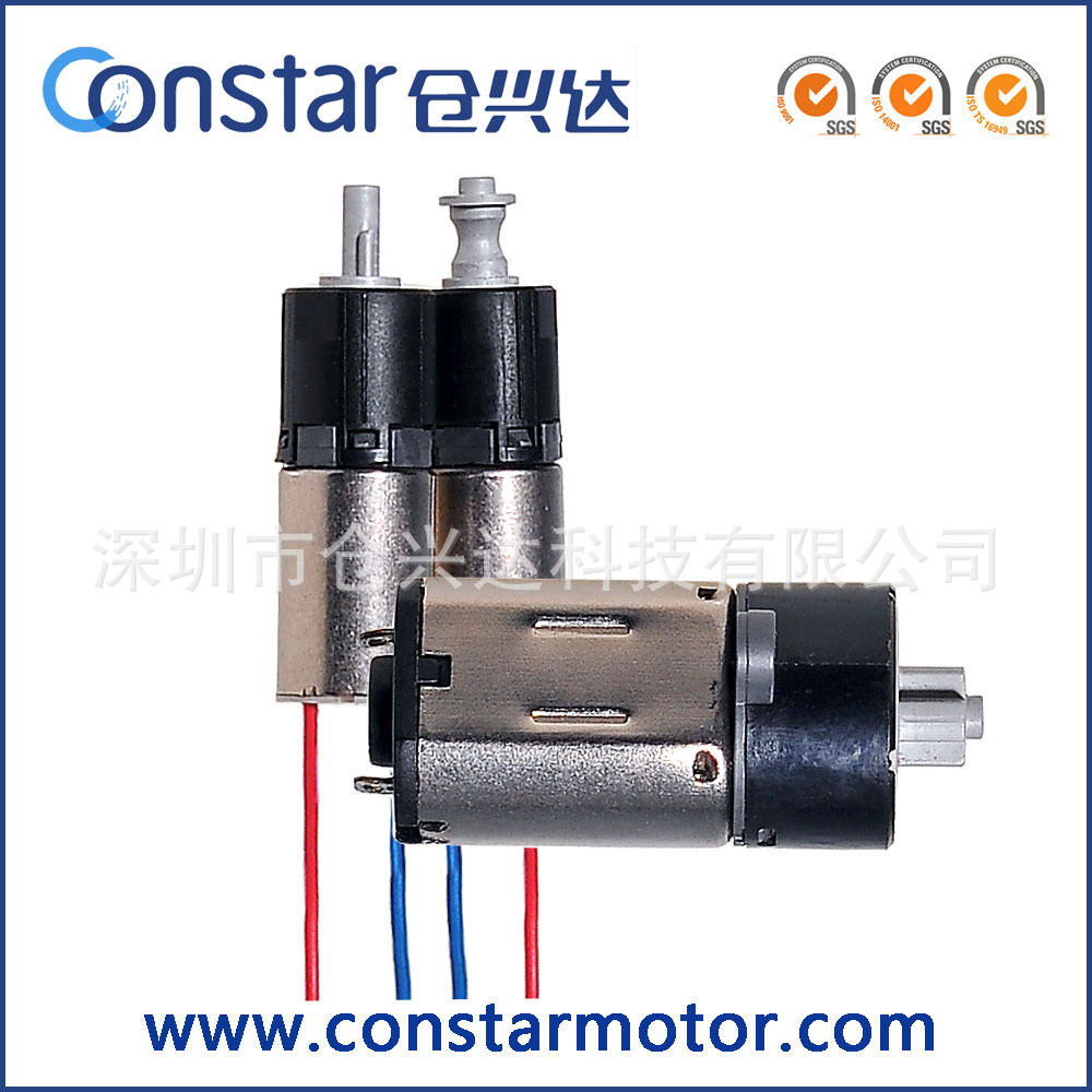 厂家6mm10mm12mm微型直流塑胶行星齿轮减速电机