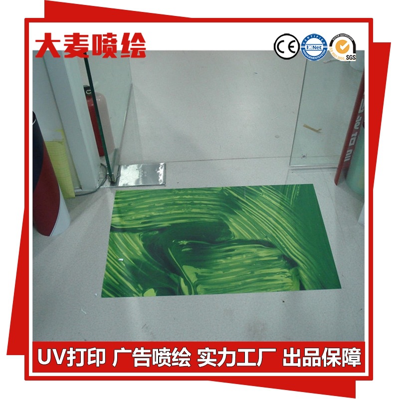 深圳喷绘供应户外地贴背胶 地贴喷绘 防滑地贴 户外广告喷画