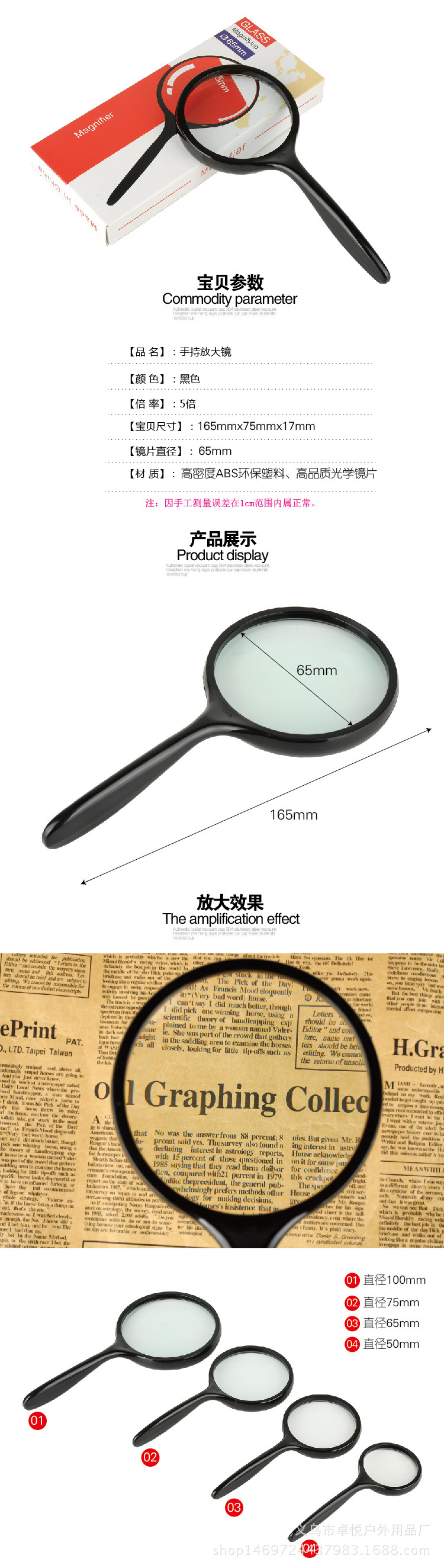 3044736196_2070516381