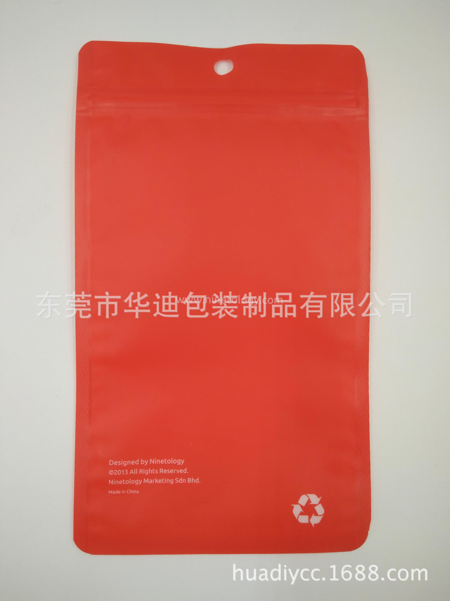 复合袋生产厂家 定制生产三边封袋 创意异形袋加工 订单尾数