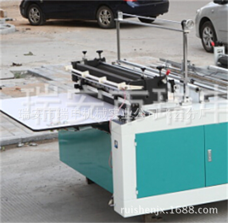 厂家供应无纺布切片机 无纺布裁料机 无纺布压花横切一体横切机