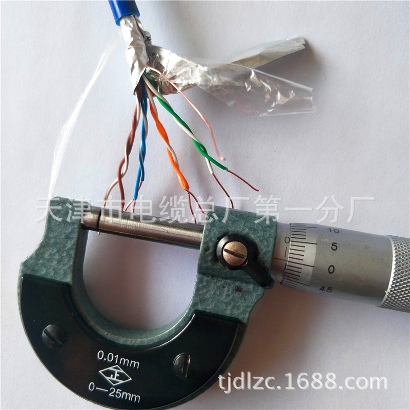 MHYV4*2*0.5矿用屏蔽网线 接地线 铝箔屏蔽