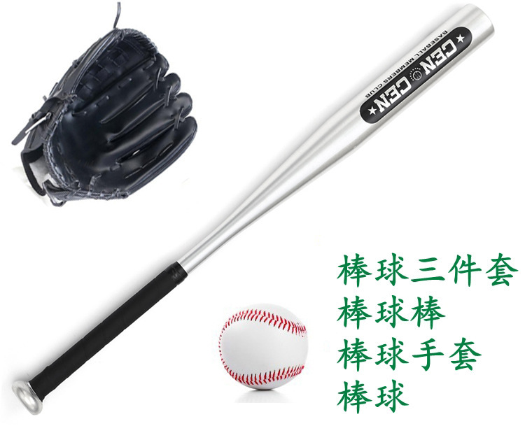 baseball bat bolsa youth
