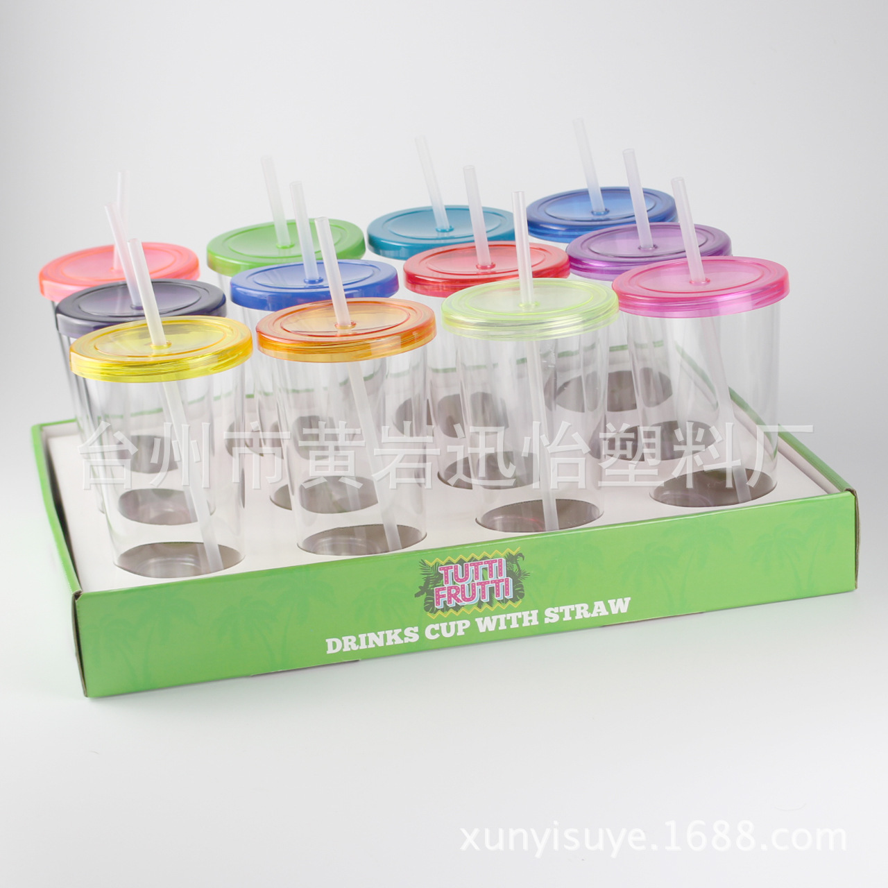 Plastic transparent glass polypropylene