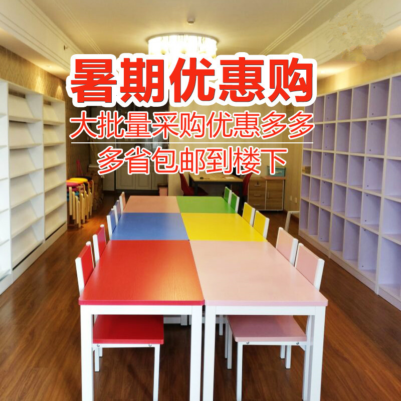 Deskum and Chair Kindergarten Learning Campaign Table Study Table Training Chair Double Desk Chairs Students Table Bench