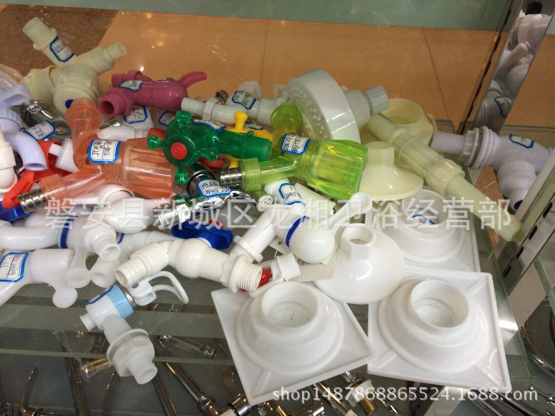 QQ图片20151209140341