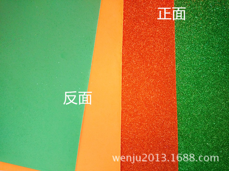 QQ图片20170314135408_副本