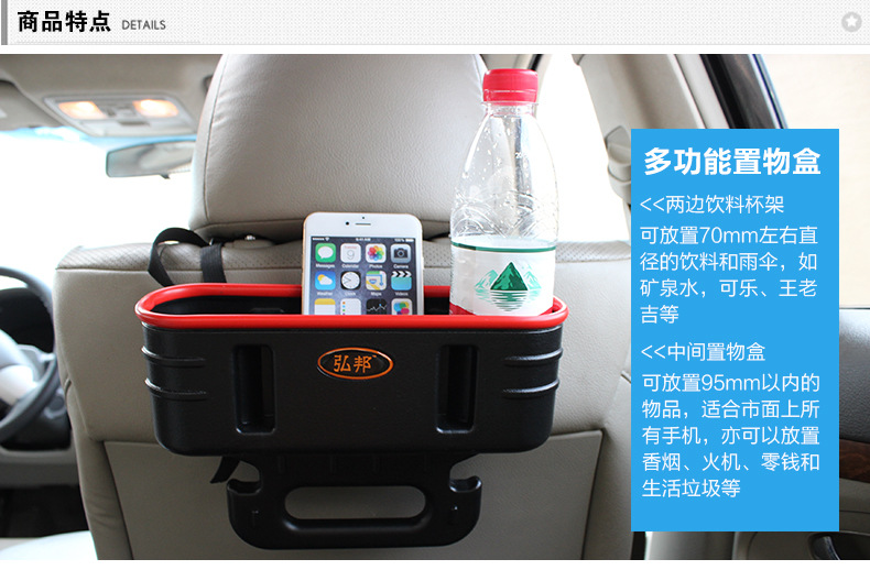 21世纪多功能置物架_17