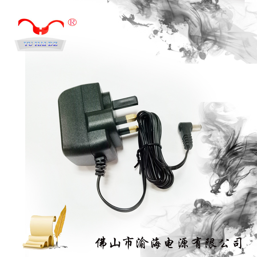 厂家直销优质4.5V 0.35a BSUKCA认证系列电源适配器