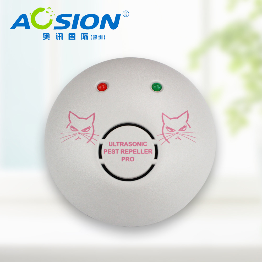 奥讯秋季特惠室内插电超声无害无毒低功率低能耗电子驱鼠器