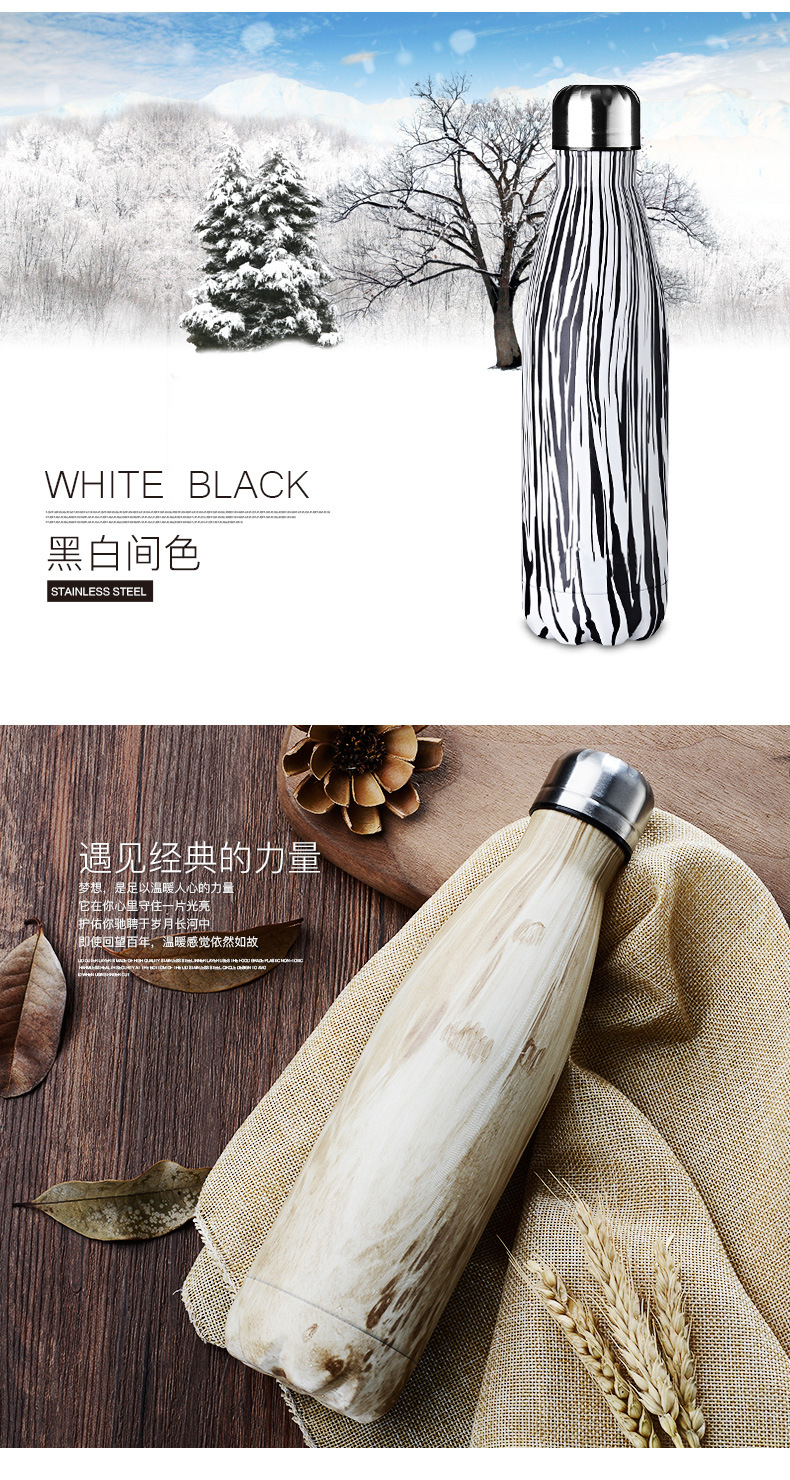 Swell wood grain_08+
