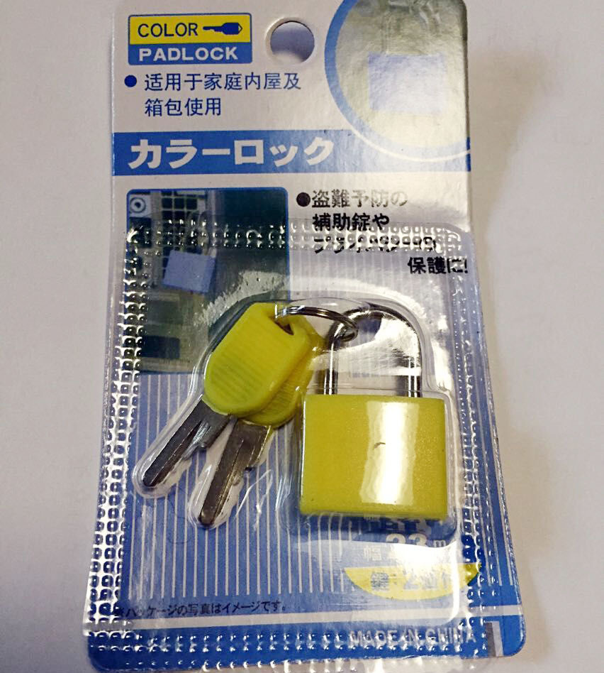 QQ图片20170412115337