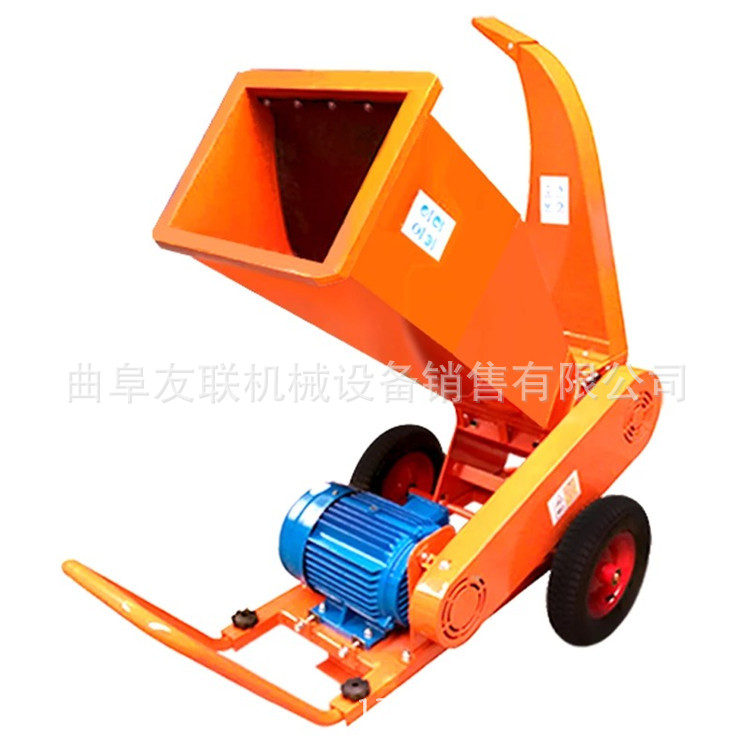 移动式园林枝条粉碎机 道路修剪树枝枝条粉碎机  木屑粉碎机