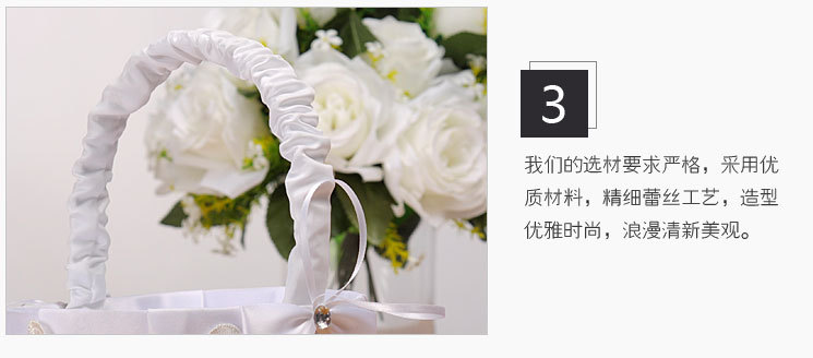 Direct supply from wedding product manufacturers: European-style wedding flower boys, flower baskets, creative hand-embroidered flower-scattering baskets, bows, and bride's wedding baskets detail image 5