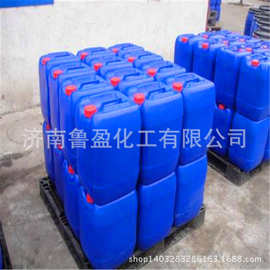 山东复合剂 防冻液专用 液体防锈剂 代替小料 批发零售