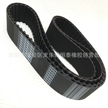 l MITSUBOSHIձͬXL/L/XH/S3M/S5M/S8M