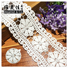 Manufacturer Direct Sales Weimingjia Water-Soluble Lace Embroidered Edge 8cm Pure Cotton Thread Double-Sided Flower Embroidery Edge Barcode