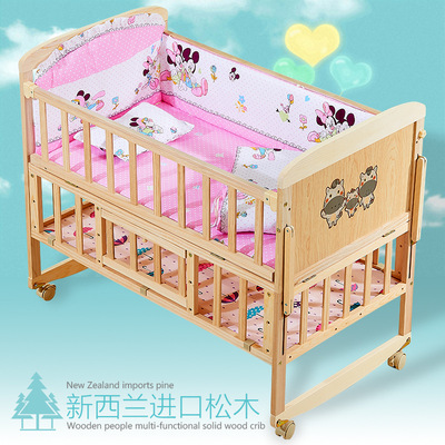 solid wood Baby bed double-deck Adjustable lengthen Variable desk Cradle multifunction With mosquito nets On behalf of