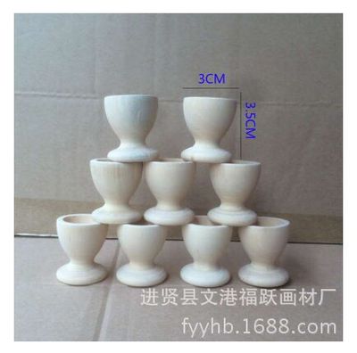 儿童diy复活节彩蛋木制鸡蛋托木制小酒杯形状过家家玩具厂家蛋托