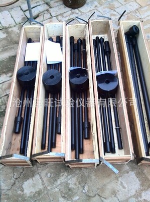 轻重型动力触探仪 轻/10kg型触探仪 重/63.5kg型触探仪器 触探仪|ms