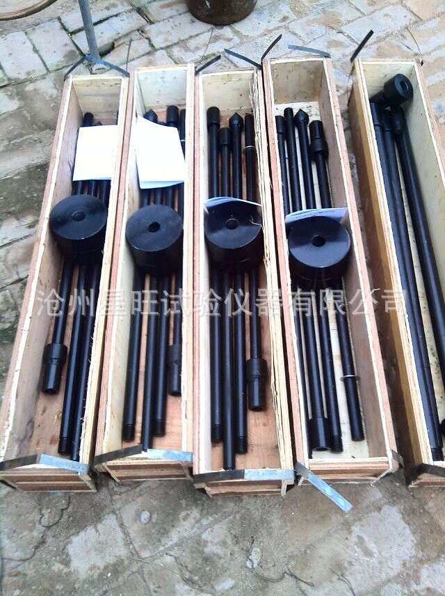 轻重型动力触探仪 轻/10kg型触探仪 重/63.5kg型触探仪器 触探仪|ms