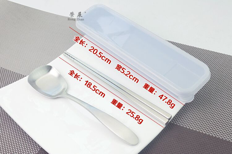 QQ图片20170920190941